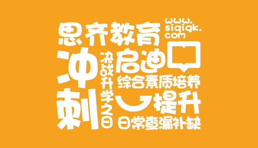 子长县VI设计失去焦点的4个迹象