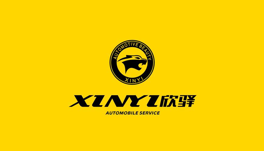子长县VI设计公司为品牌重塑确保成功的步骤