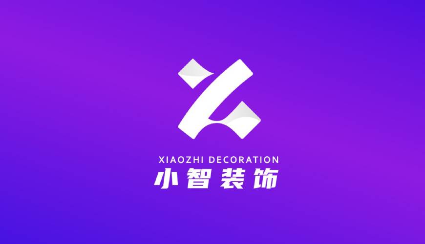 子长县VI设计帮您重塑品牌的好处